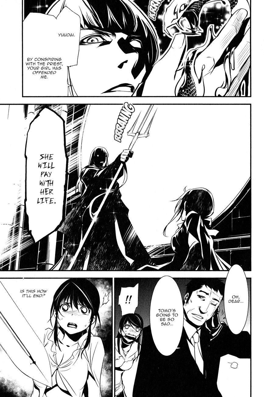 Seikon no Qwaser Chapter 114 page 34 - Chapter 114 : Decisive Battle, Part VI