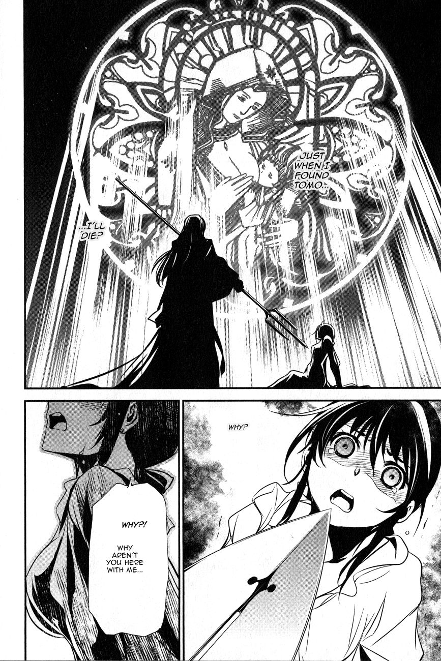 Seikon no Qwaser Chapter 114 page 35 - Chapter 114 : Decisive Battle, Part VI