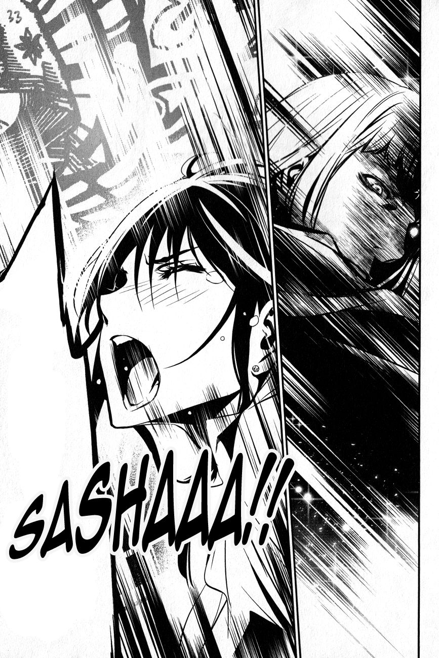 Seikon no Qwaser Chapter 114 page 36 - Chapter 114 : Decisive Battle, Part VI