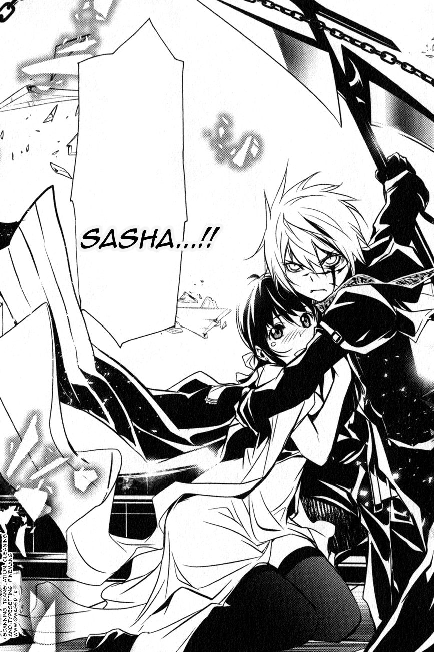 Seikon no Qwaser Chapter 114 page 38 - Chapter 114 : Decisive Battle, Part VI