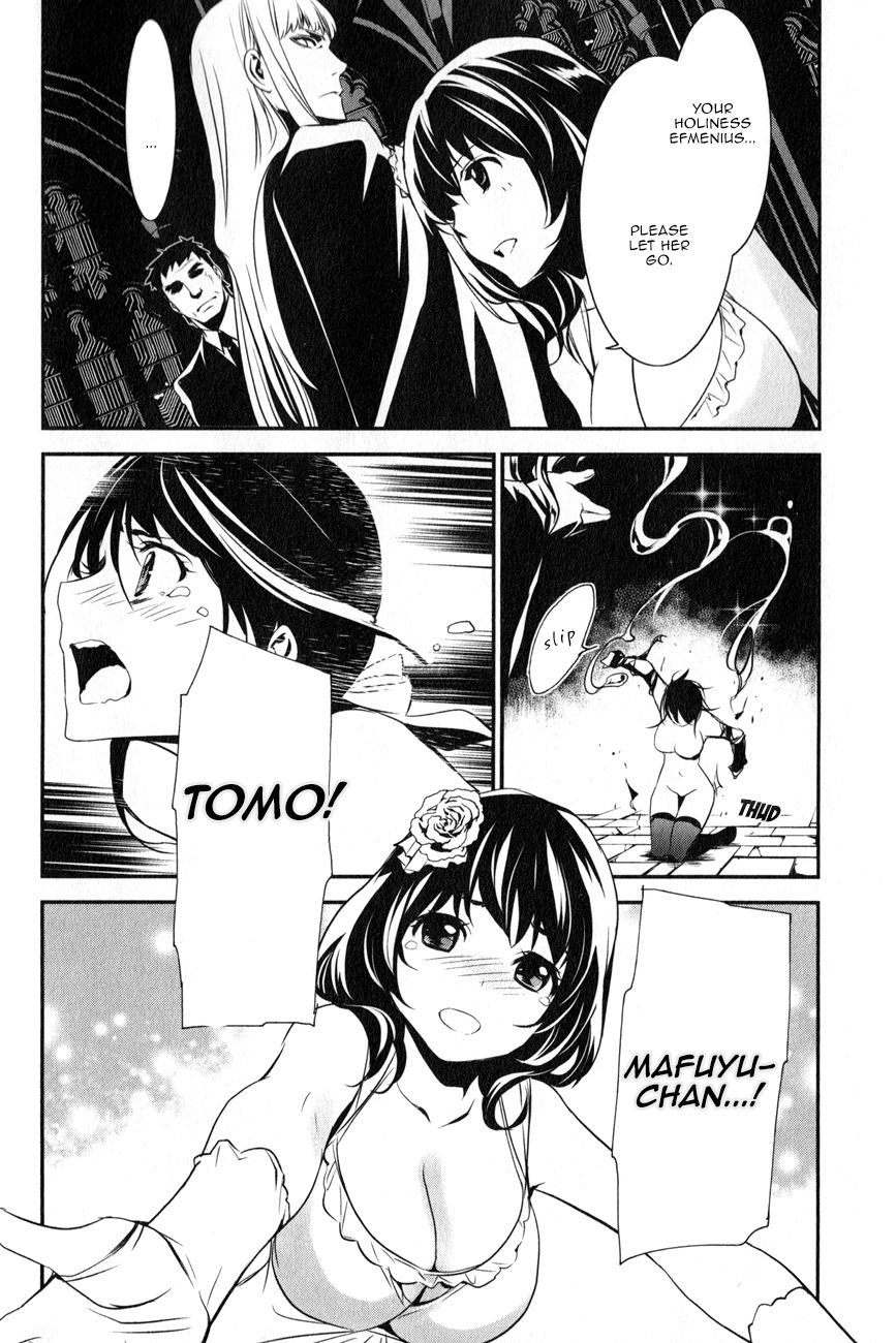Seikon no Qwaser Chapter 114 page 5 - Chapter 114 : Decisive Battle, Part VI