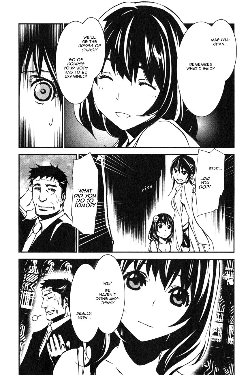 Seikon no Qwaser Chapter 114 page 8 - Chapter 114 : Decisive Battle, Part VI