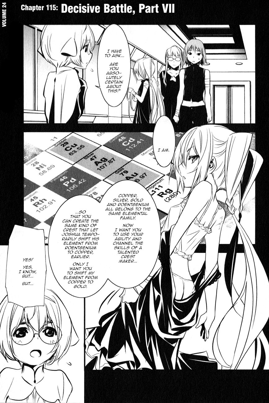 Seikon no Qwaser Chapter 115 page 1 - Chapter 115 : Decisive Battle, Part VII