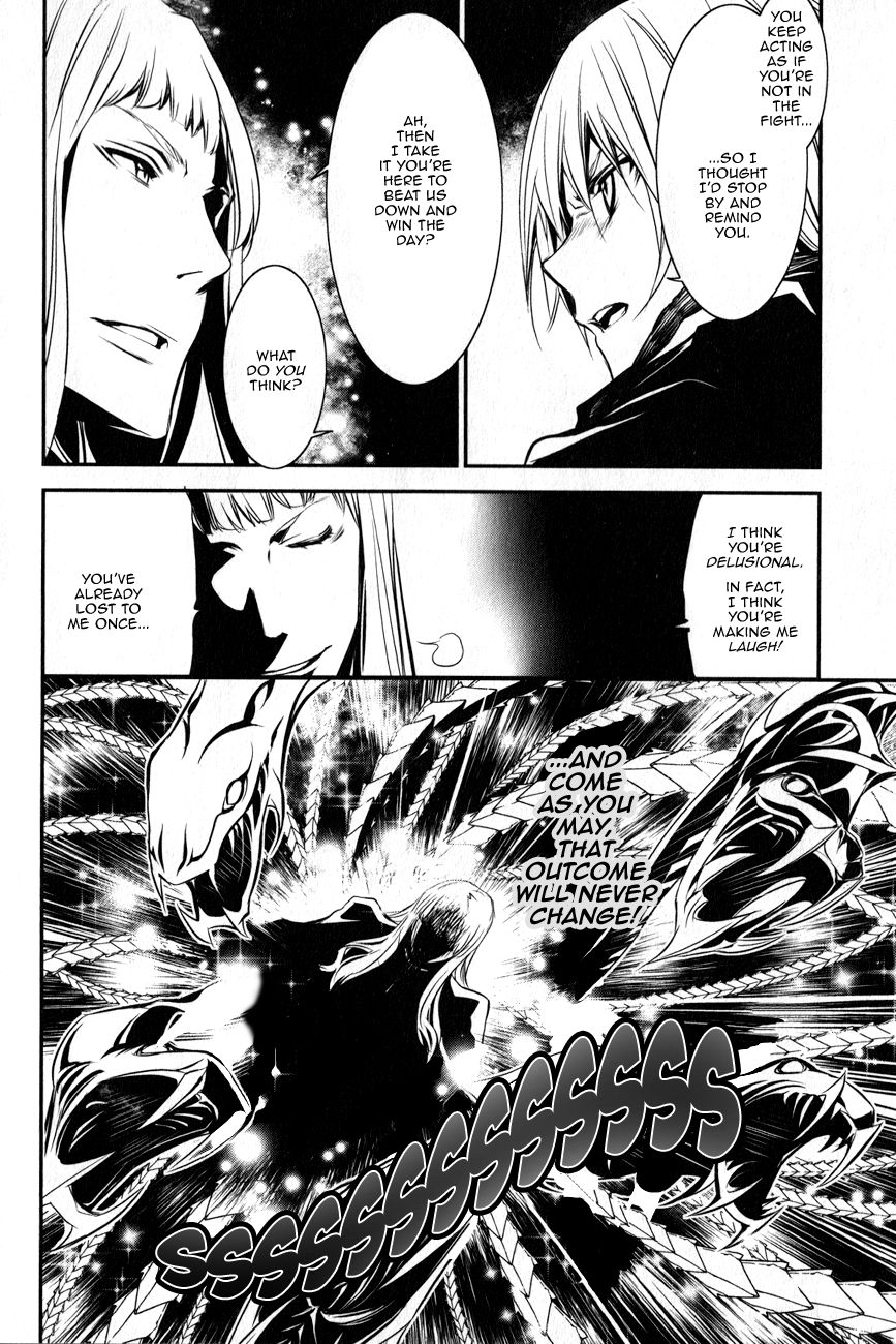 Seikon no Qwaser Chapter 115 page 10 - Chapter 115 : Decisive Battle, Part VII