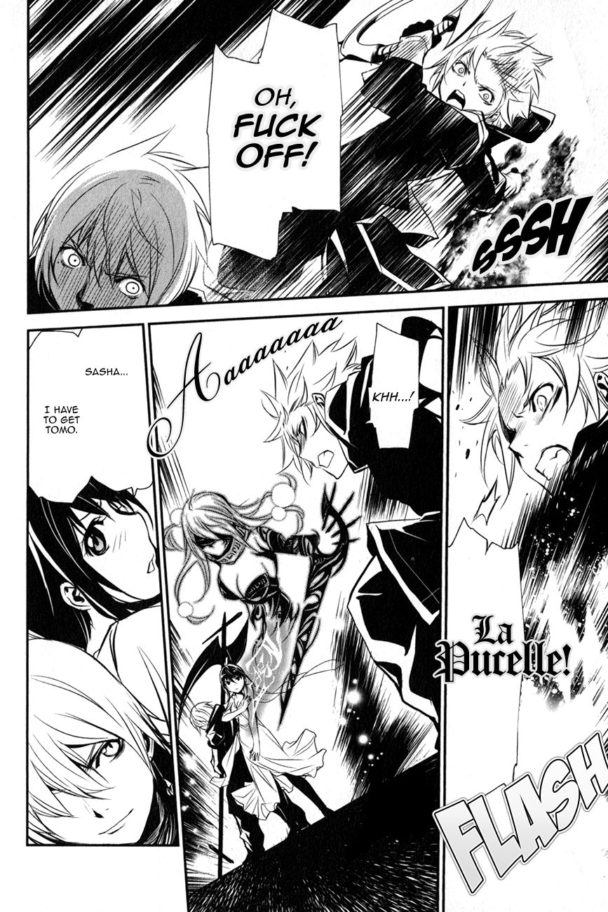 Seikon no Qwaser Chapter 115 page 12 - Chapter 115 : Decisive Battle, Part VII