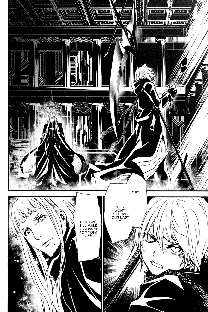 Seikon no Qwaser Chapter 115 page 14 - Chapter 115 : Decisive Battle, Part VII