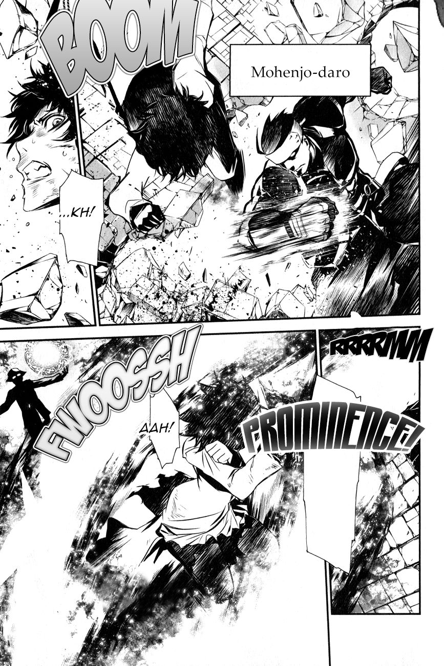 Seikon no Qwaser Chapter 115 page 15 - Chapter 115 : Decisive Battle, Part VII