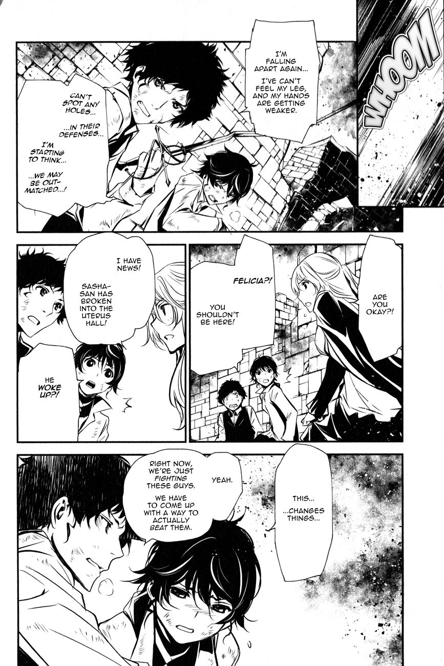 Seikon no Qwaser Chapter 115 page 16 - Chapter 115 : Decisive Battle, Part VII