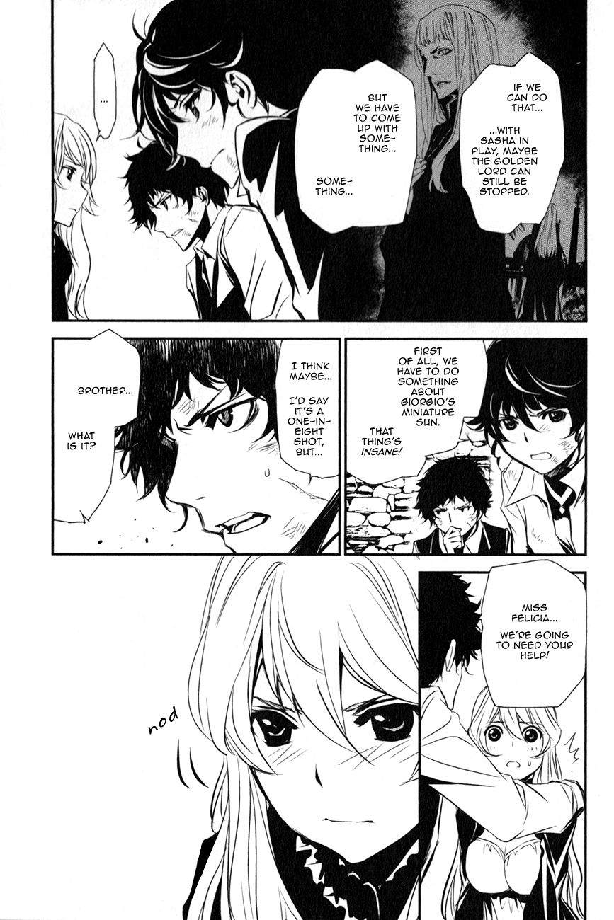 Seikon no Qwaser Chapter 115 page 17 - Chapter 115 : Decisive Battle, Part VII