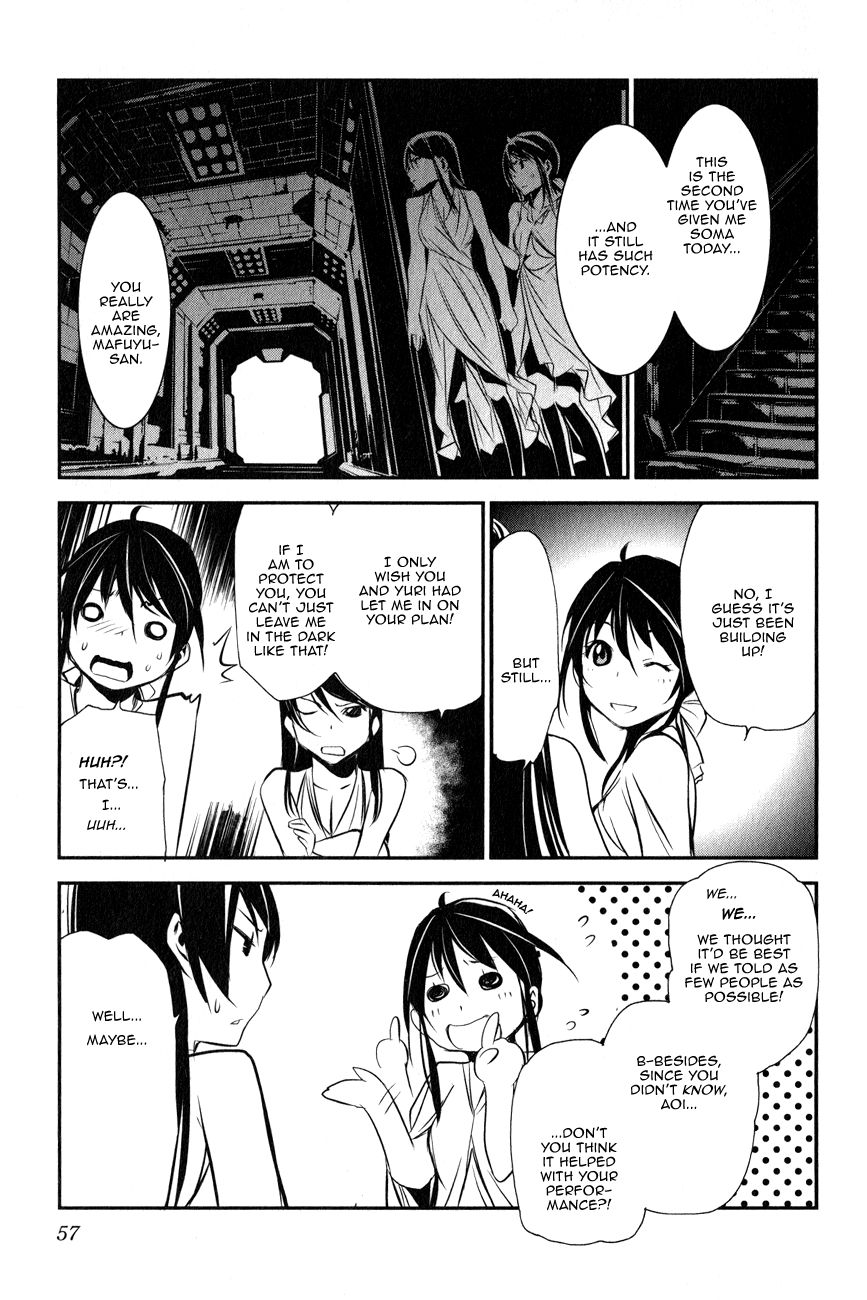 Seikon no Qwaser Chapter 115 page 19 - Chapter 115 : Decisive Battle, Part VII