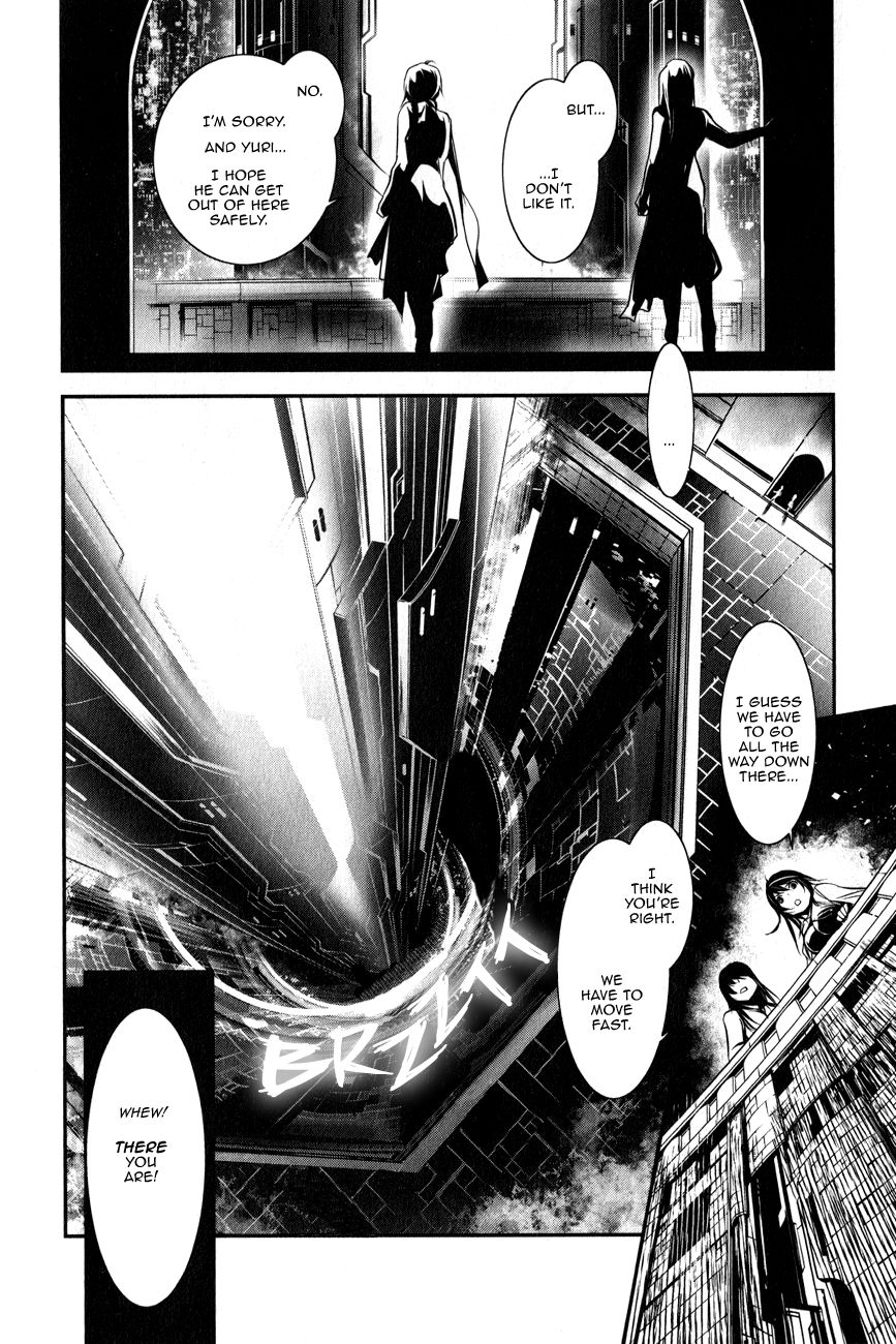 Seikon no Qwaser Chapter 115 page 20 - Chapter 115 : Decisive Battle, Part VII
