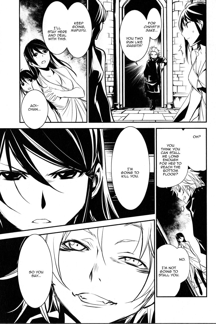 Seikon no Qwaser Chapter 115 page 21 - Chapter 115 : Decisive Battle, Part VII