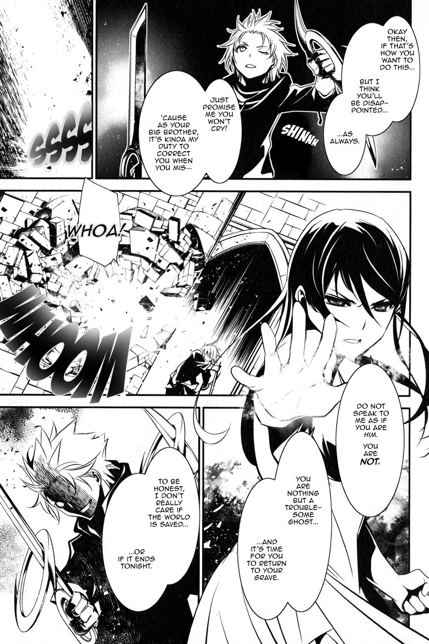 Seikon no Qwaser Chapter 115 page 23 - Chapter 115 : Decisive Battle, Part VII