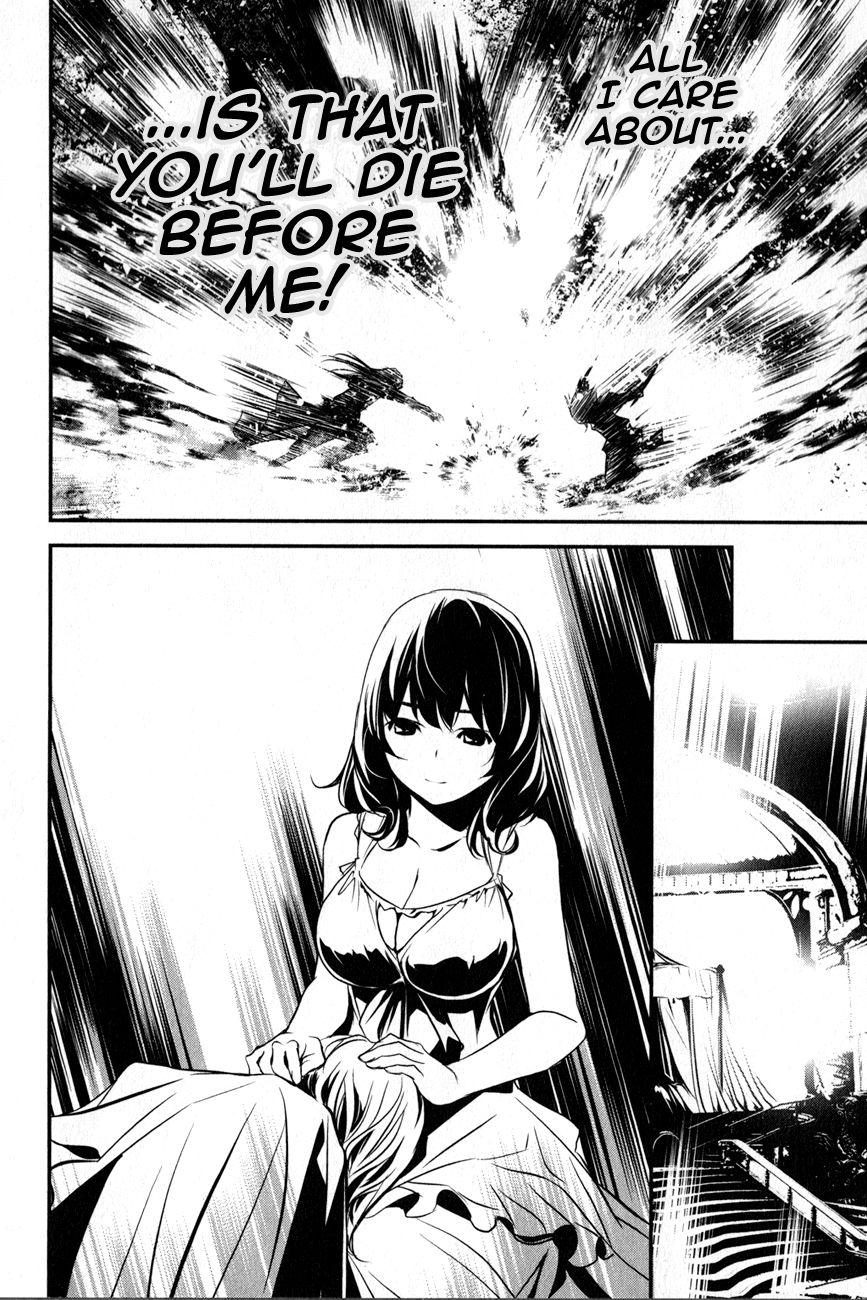 Seikon no Qwaser Chapter 115 page 24 - Chapter 115 : Decisive Battle, Part VII