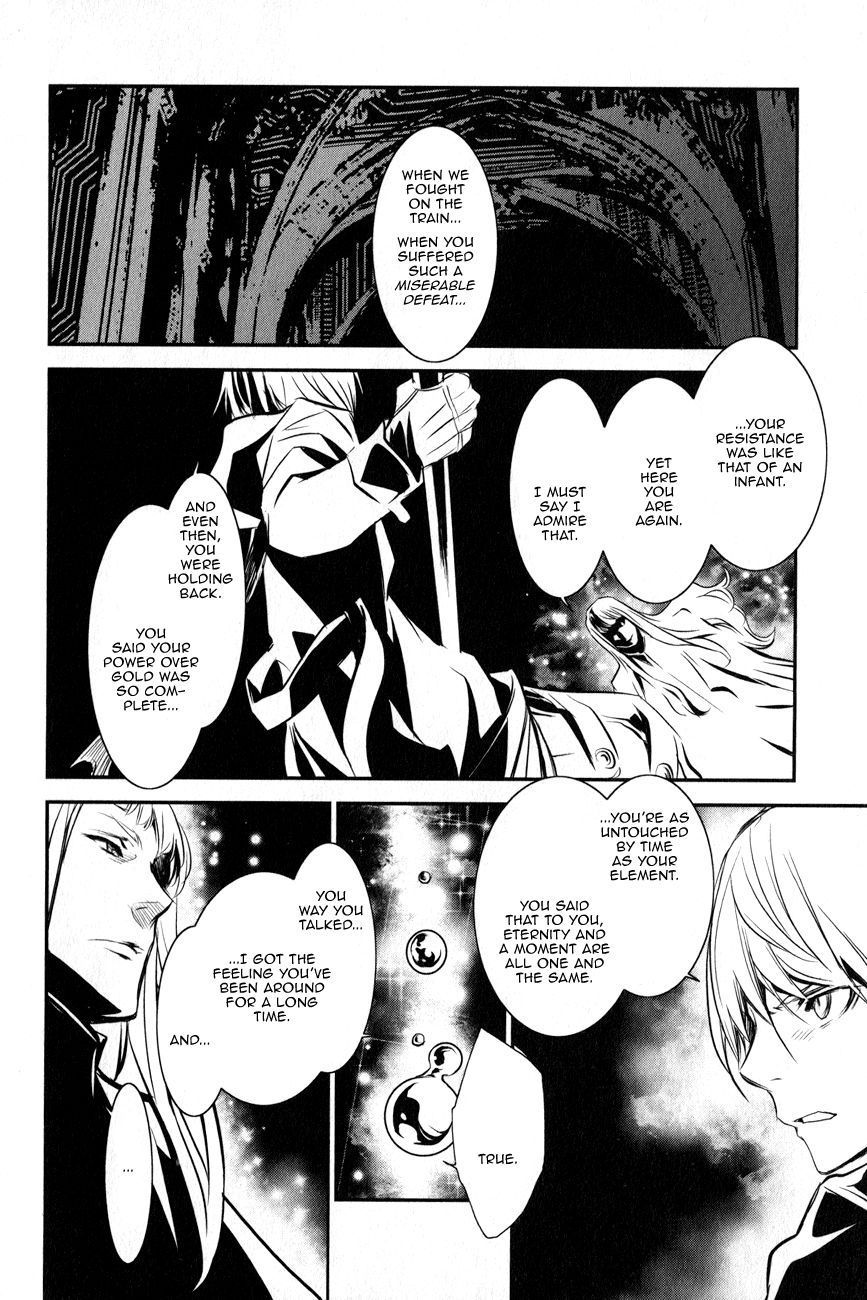 Seikon no Qwaser Chapter 115 page 26 - Chapter 115 : Decisive Battle, Part VII