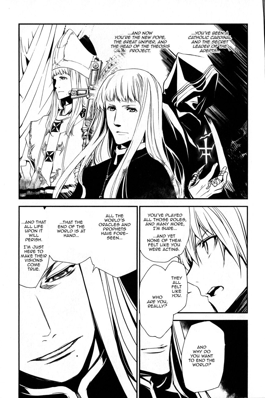 Seikon no Qwaser Chapter 115 page 27 - Chapter 115 : Decisive Battle, Part VII