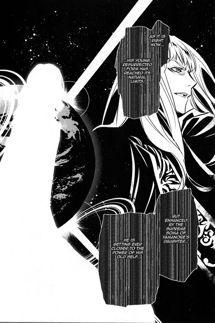 Seikon no Qwaser Chapter 115 page 30 - Chapter 115 : Decisive Battle, Part VII