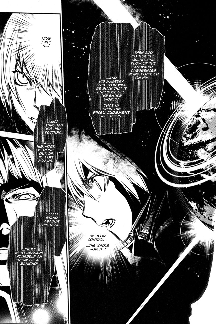 Seikon no Qwaser Chapter 115 page 31 - Chapter 115 : Decisive Battle, Part VII