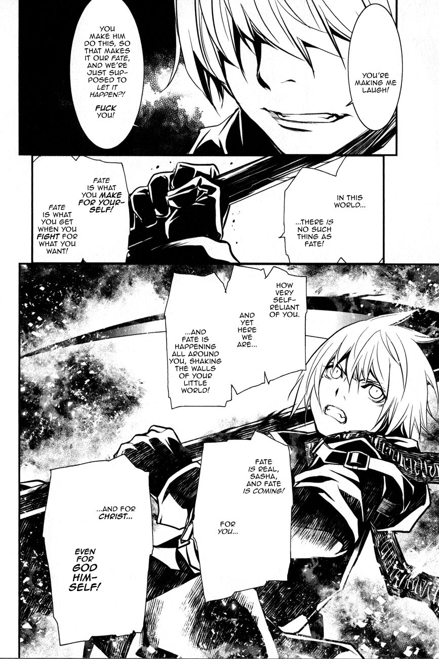 Seikon no Qwaser Chapter 115 page 32 - Chapter 115 : Decisive Battle, Part VII