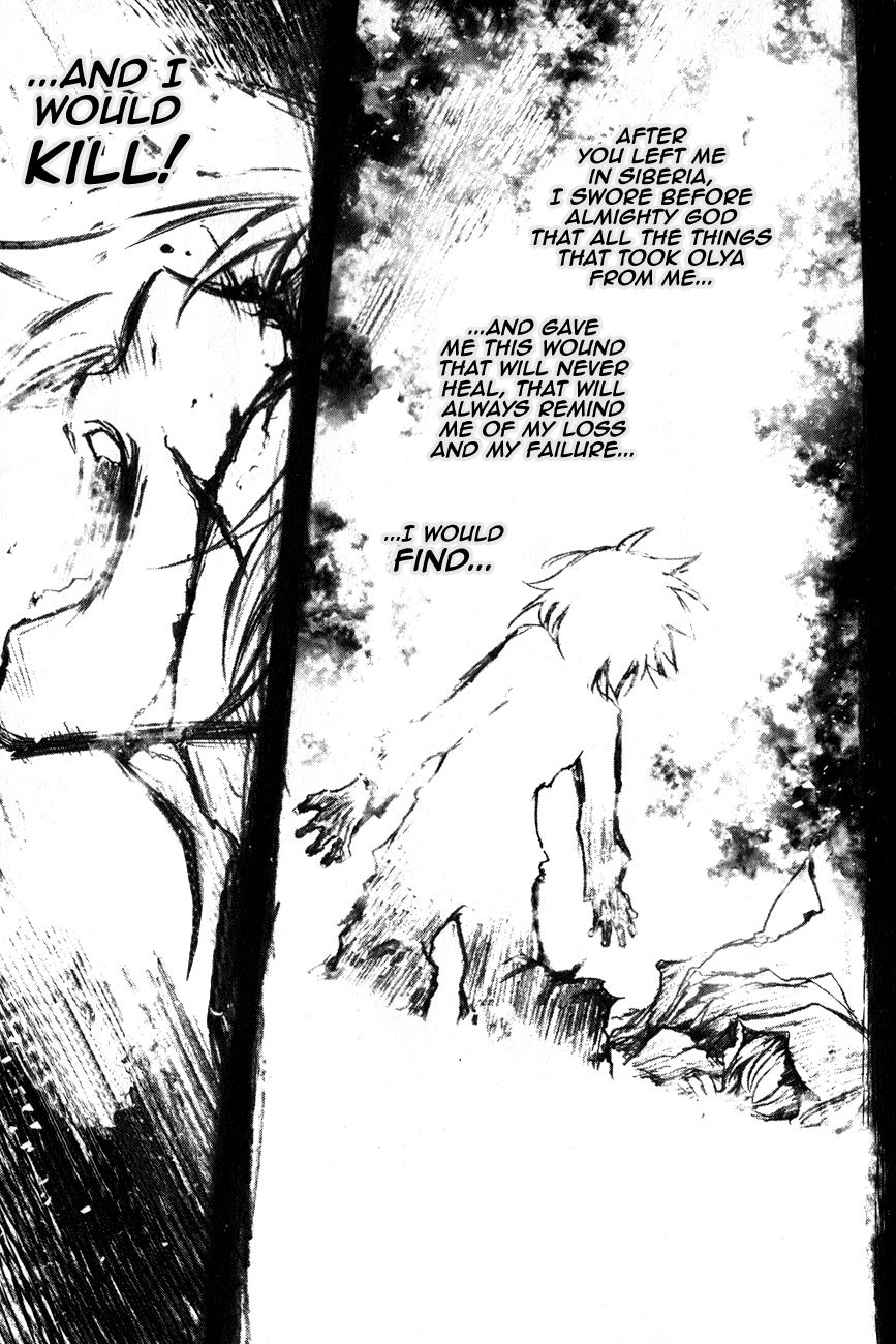 Seikon no Qwaser Chapter 115 page 33 - Chapter 115 : Decisive Battle, Part VII