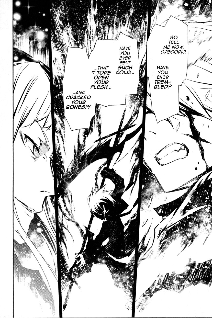 Seikon no Qwaser Chapter 115 page 34 - Chapter 115 : Decisive Battle, Part VII