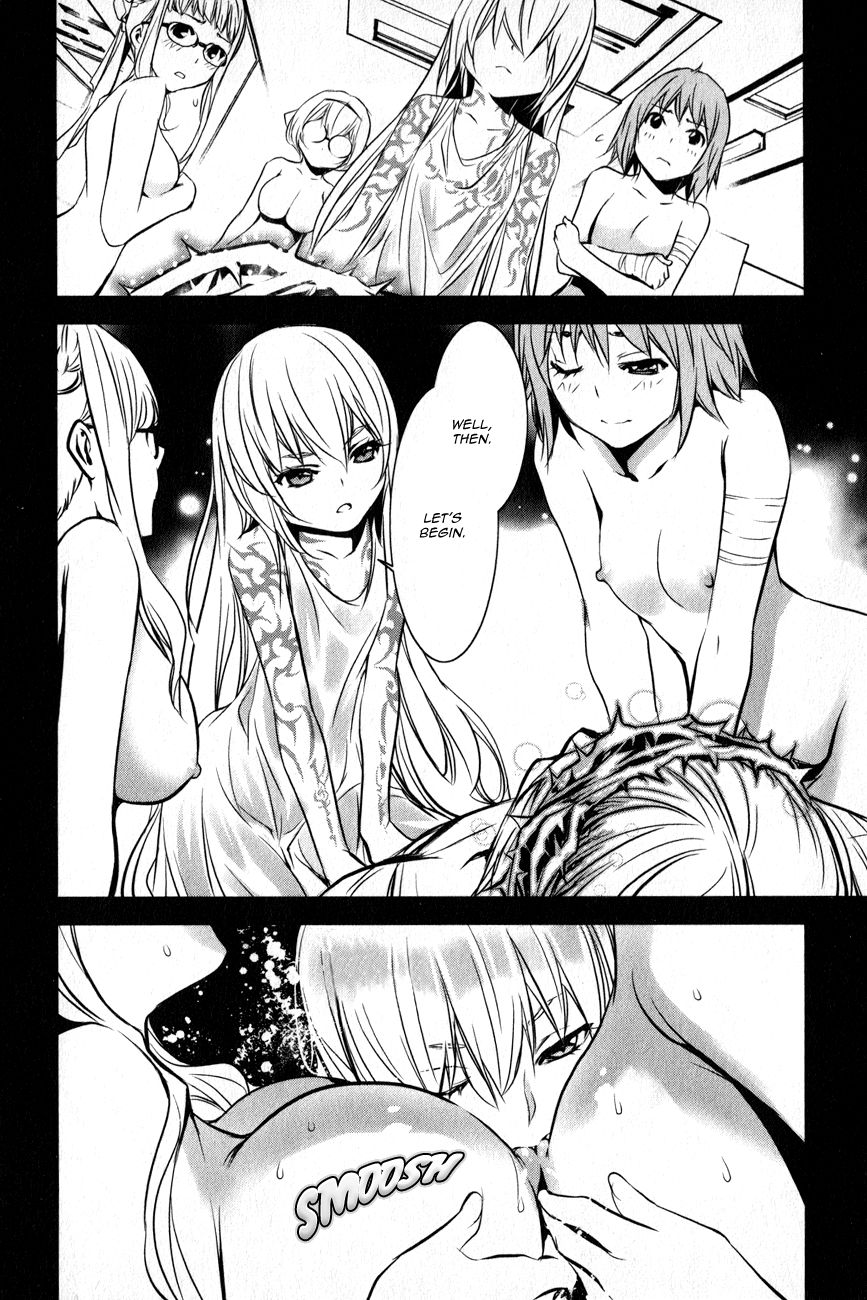 Seikon no Qwaser Chapter 115 page 4 - Chapter 115 : Decisive Battle, Part VII