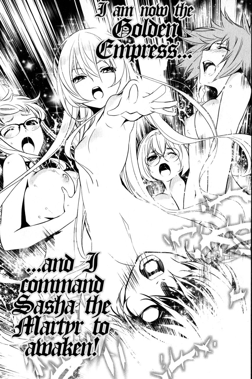 Seikon no Qwaser Chapter 115 page 7 - Chapter 115 : Decisive Battle, Part VII