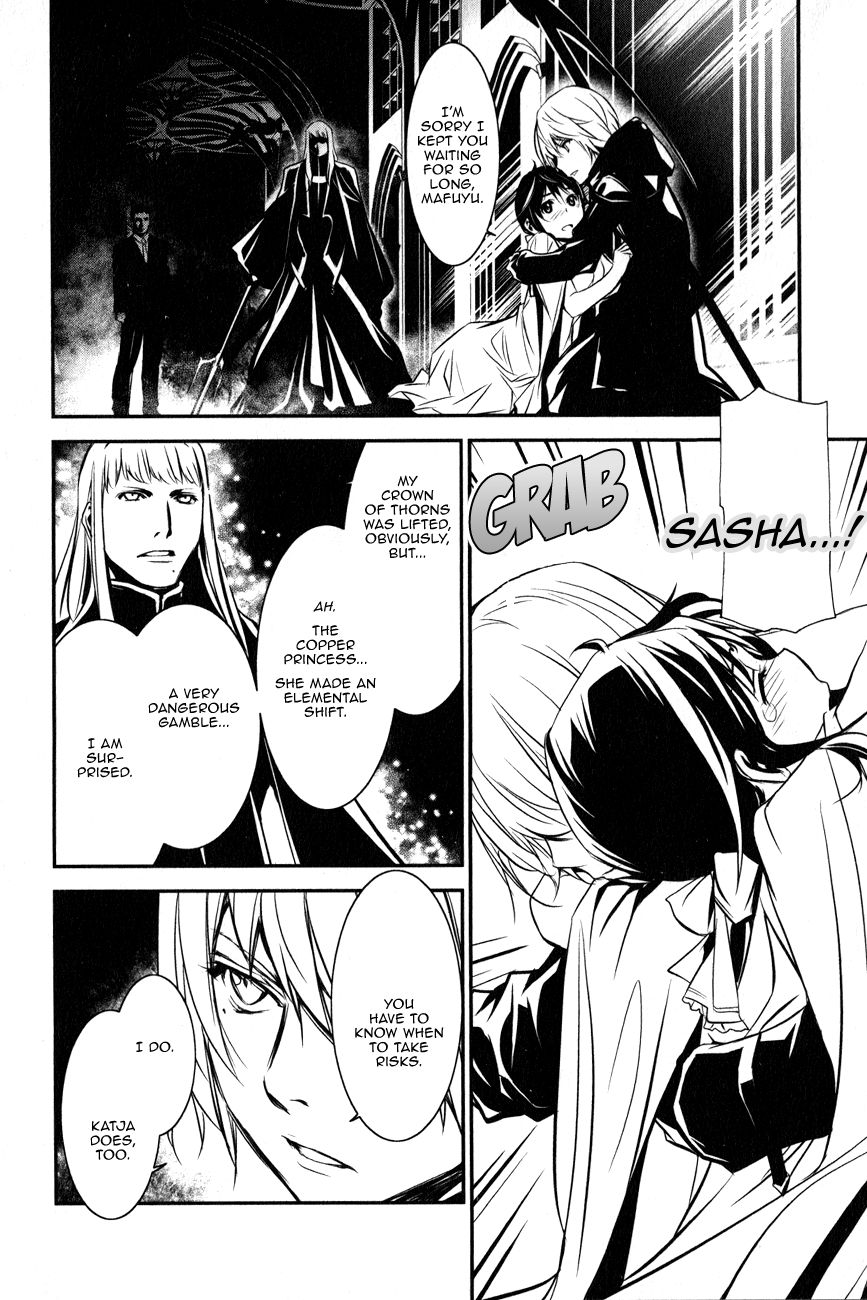 Seikon no Qwaser Chapter 115 page 8 - Chapter 115 : Decisive Battle, Part VII