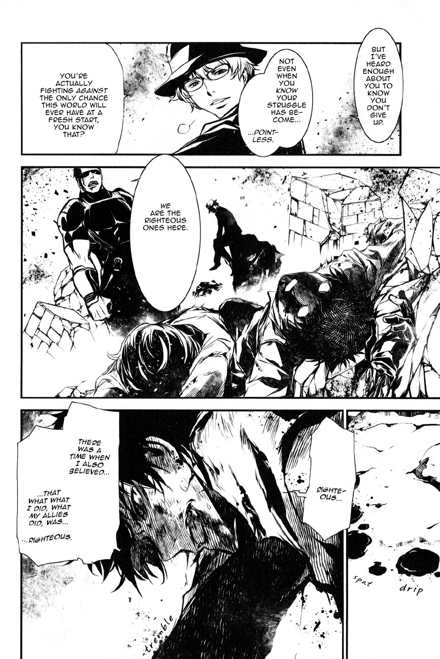 Seikon no Qwaser Chapter 116 page 10 - Chapter 116 : The End, Part I
