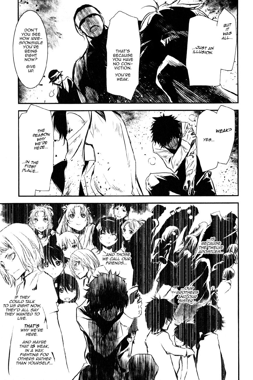 Seikon no Qwaser Chapter 116 page 11 - Chapter 116 : The End, Part I