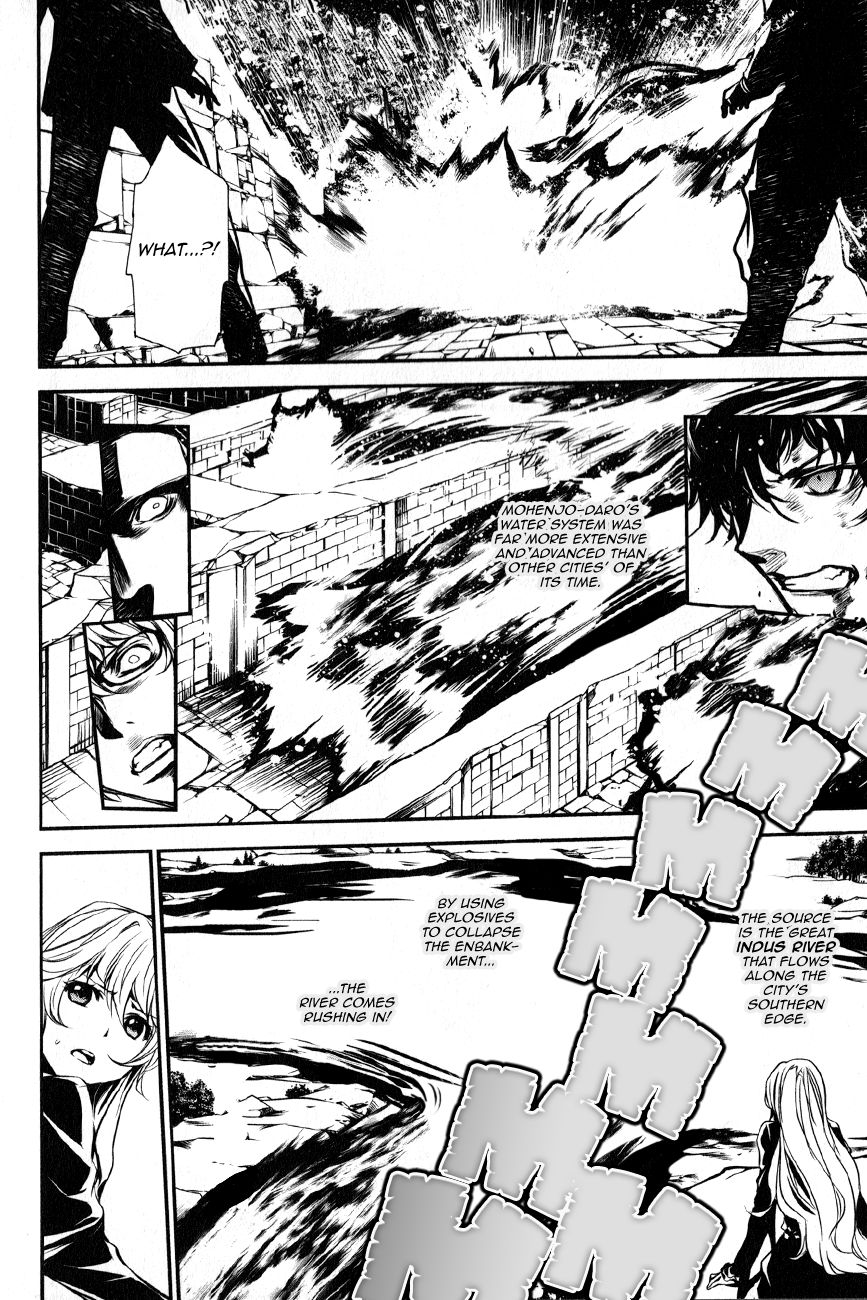 Seikon no Qwaser Chapter 116 page 14 - Chapter 116 : The End, Part I