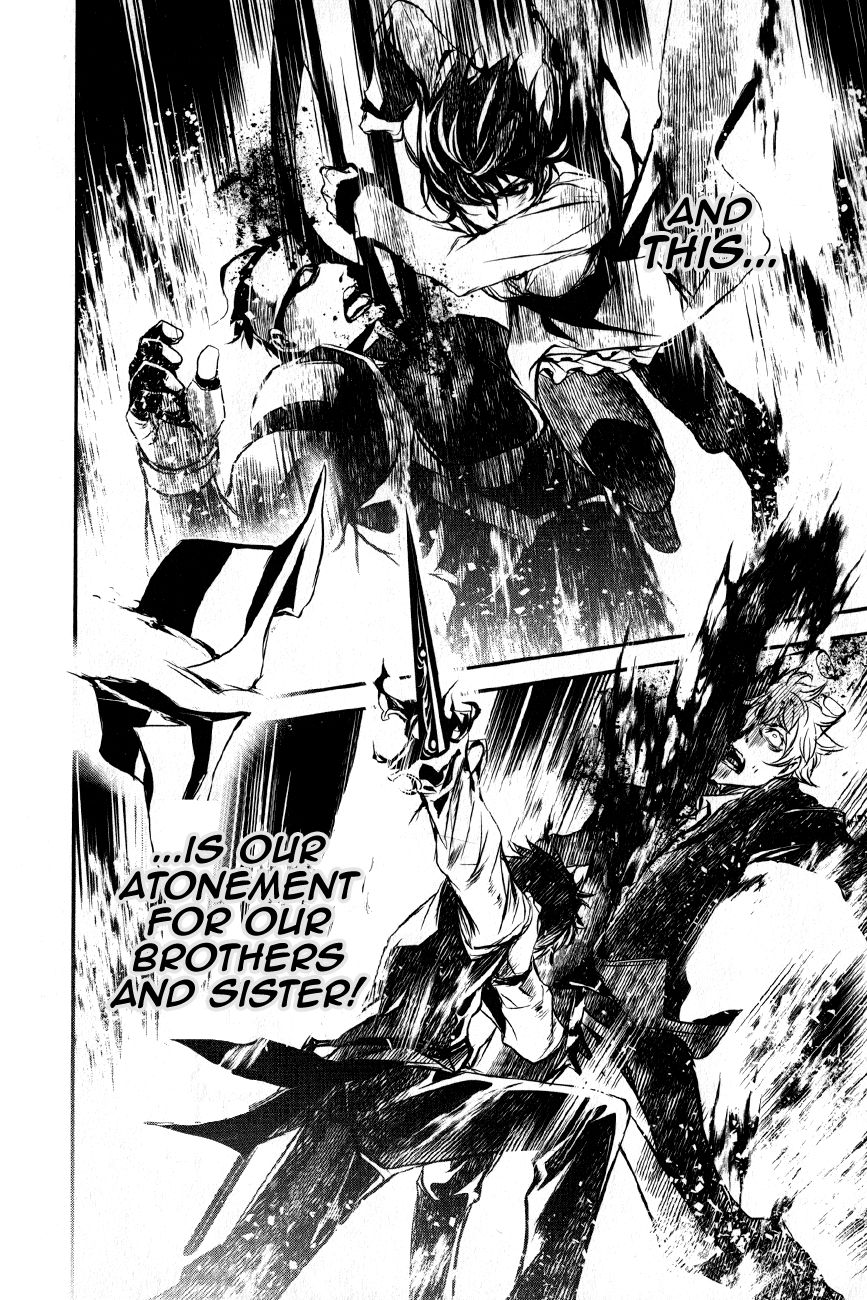 Seikon no Qwaser Chapter 116 page 16 - Chapter 116 : The End, Part I