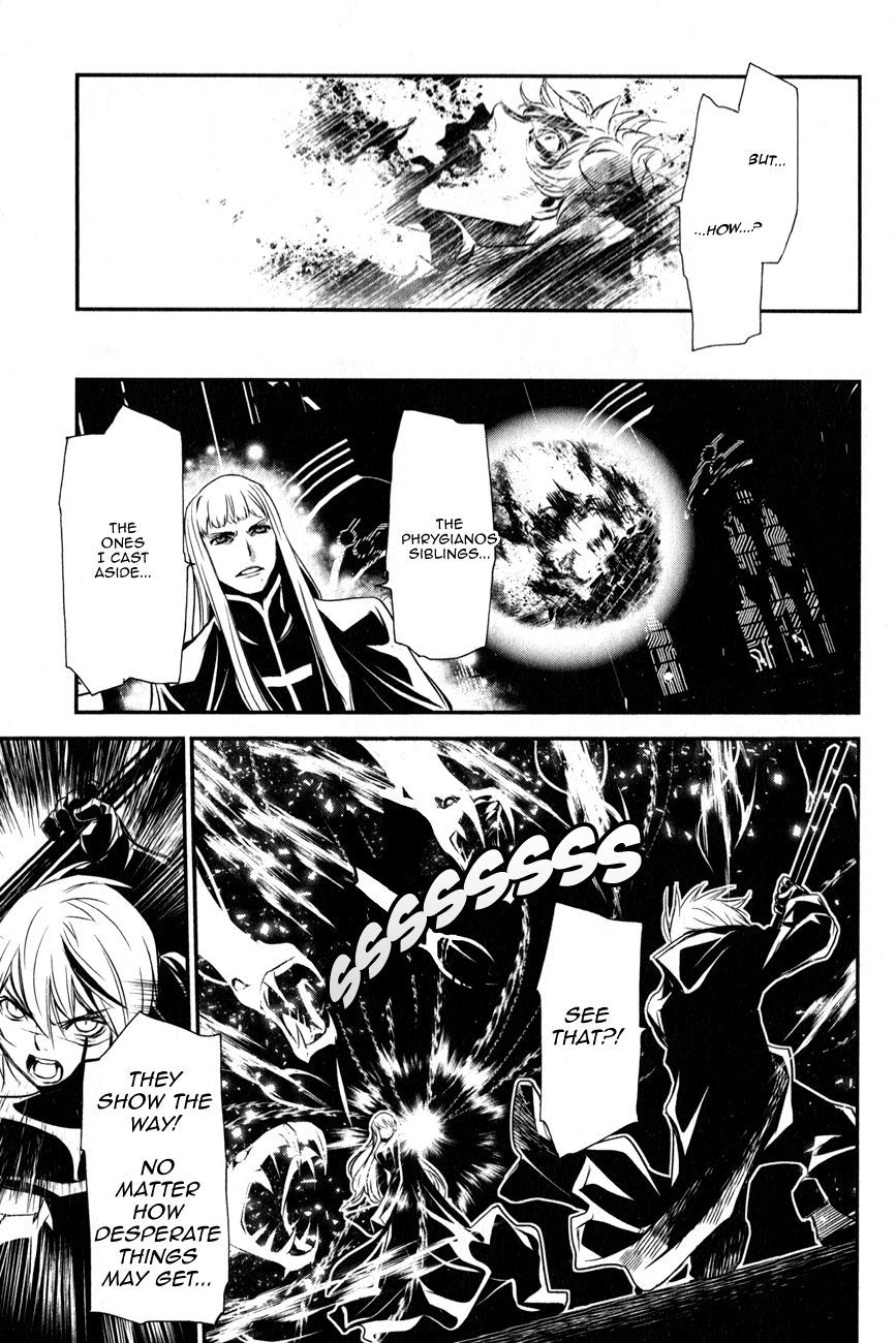 Seikon no Qwaser Chapter 116 page 17 - Chapter 116 : The End, Part I