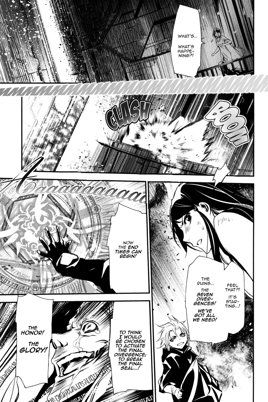 Seikon no Qwaser Chapter 116 page 19 - Chapter 116 : The End, Part I