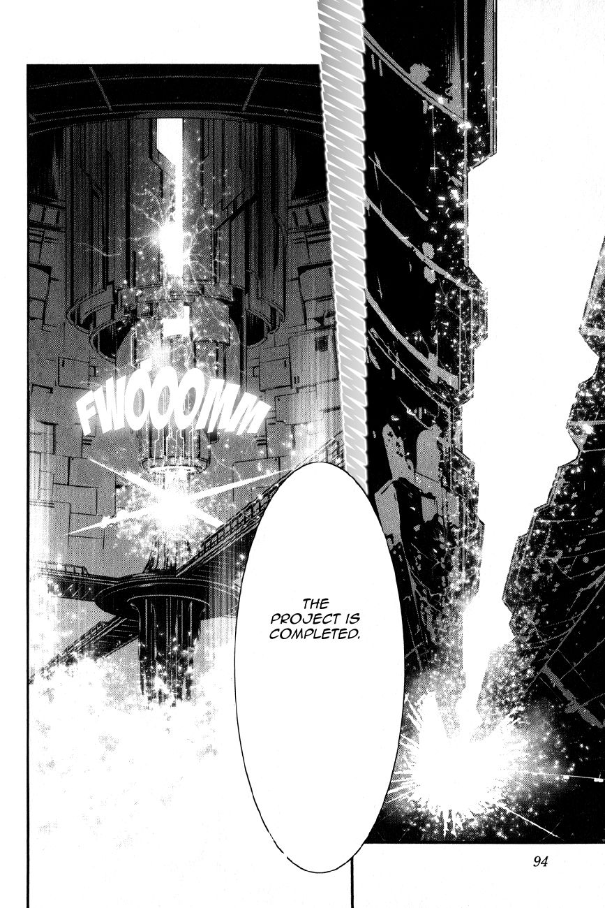 Seikon no Qwaser Chapter 116 page 20 - Chapter 116 : The End, Part I