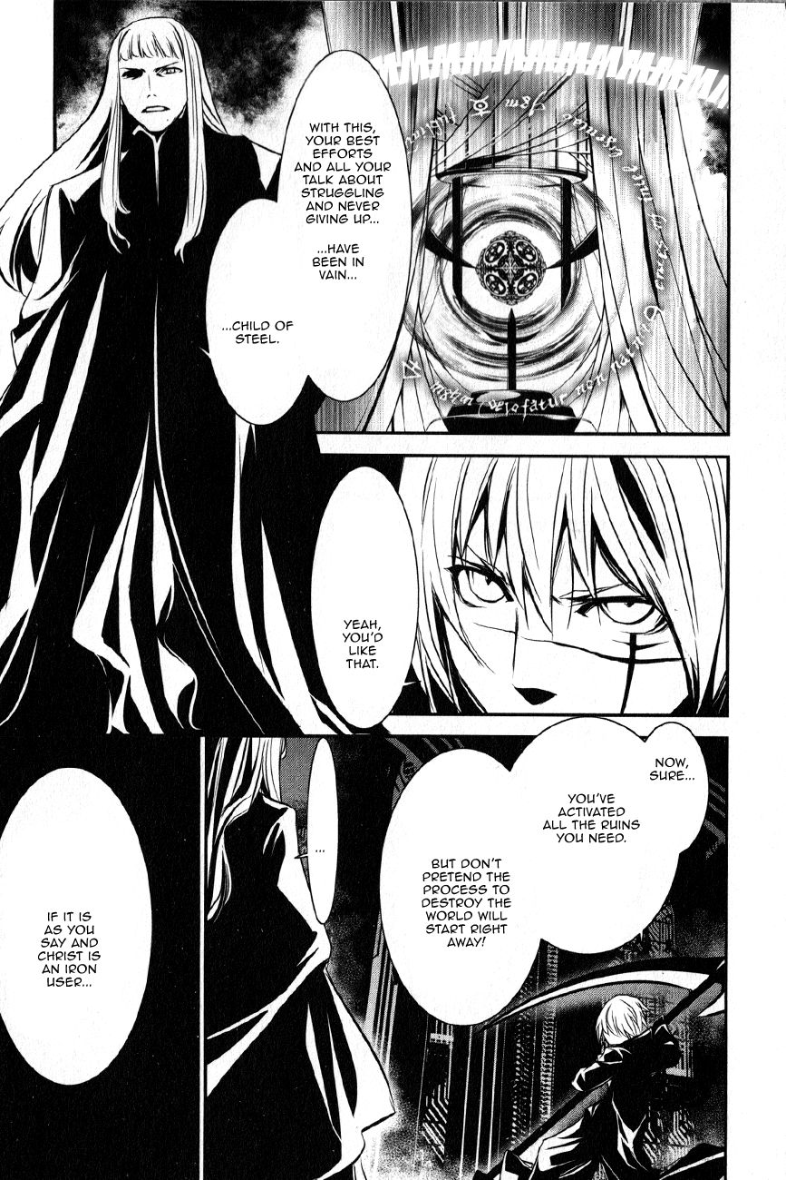 Seikon no Qwaser Chapter 116 page 21 - Chapter 116 : The End, Part I