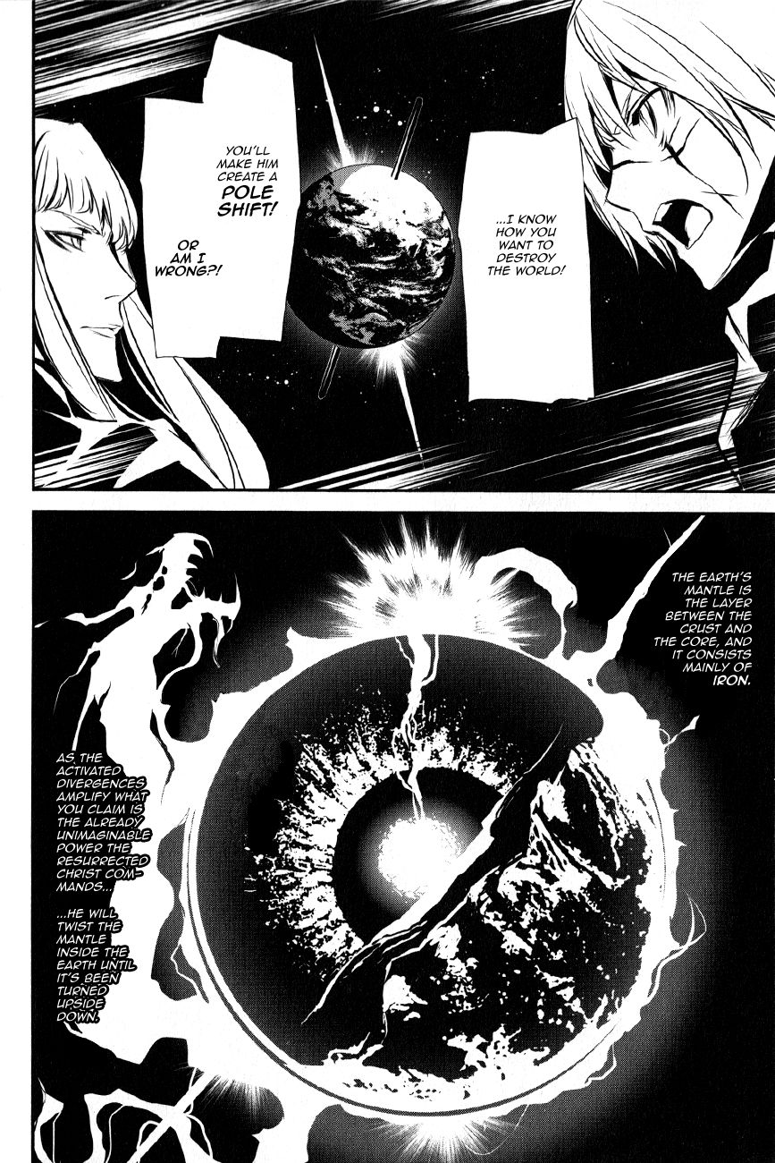 Seikon no Qwaser Chapter 116 page 22 - Chapter 116 : The End, Part I