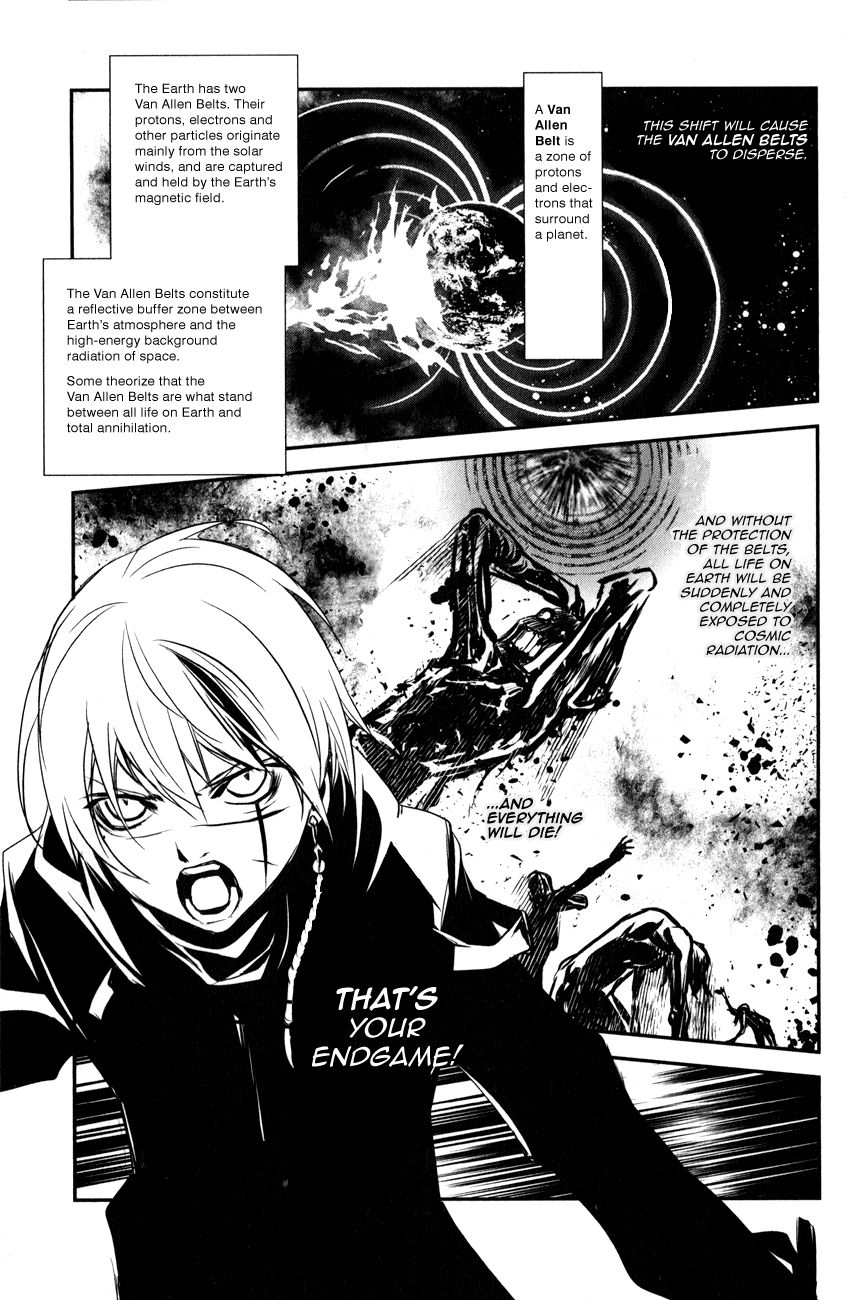 Seikon no Qwaser Chapter 116 page 23 - Chapter 116 : The End, Part I