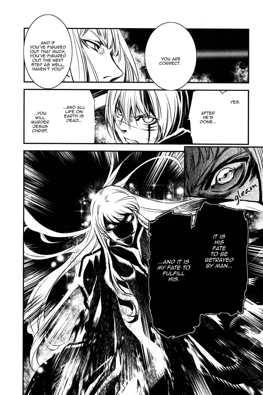Seikon no Qwaser Chapter 116 page 24 - Chapter 116 : The End, Part I