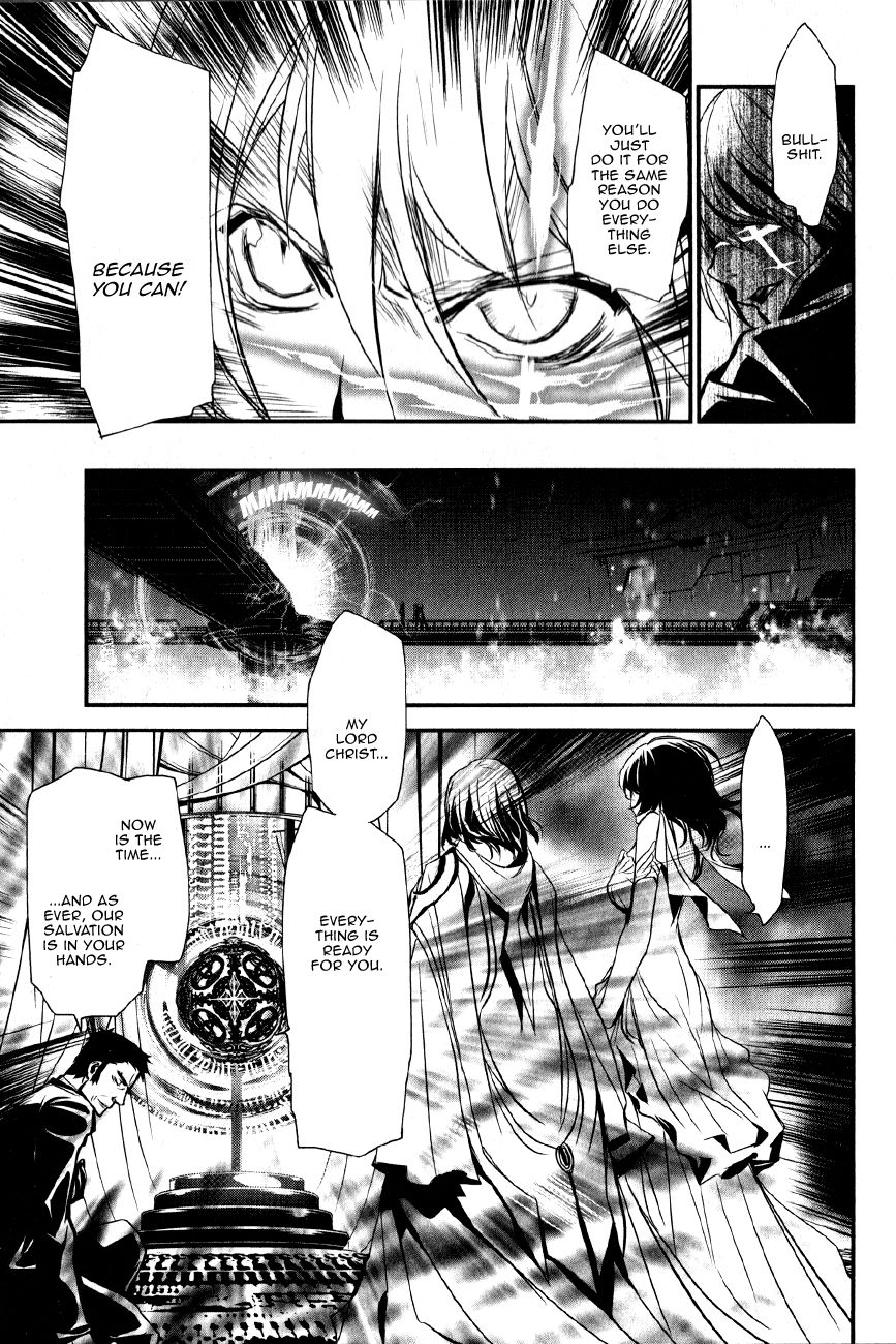 Seikon no Qwaser Chapter 116 page 25 - Chapter 116 : The End, Part I