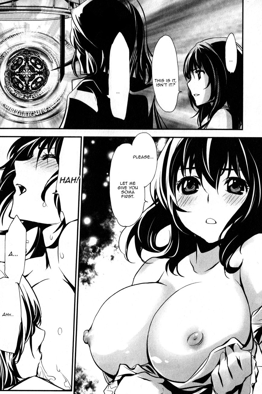 Seikon no Qwaser Chapter 116 page 26 - Chapter 116 : The End, Part I