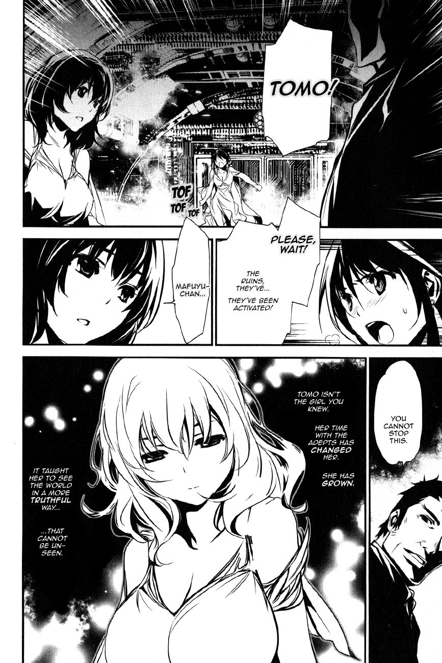 Seikon no Qwaser Chapter 116 page 28 - Chapter 116 : The End, Part I