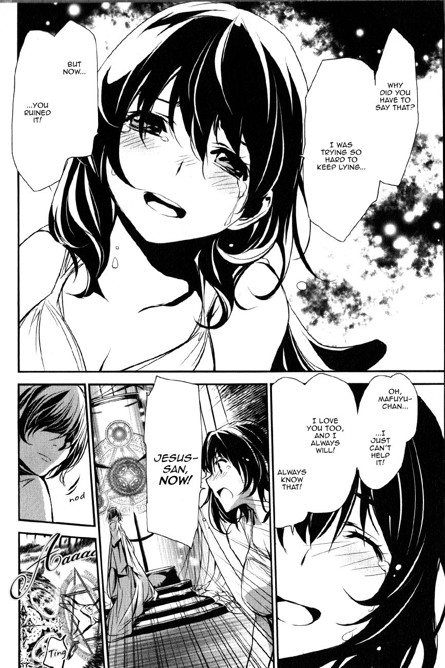 Seikon no Qwaser Chapter 116 page 33 - Chapter 116 : The End, Part I