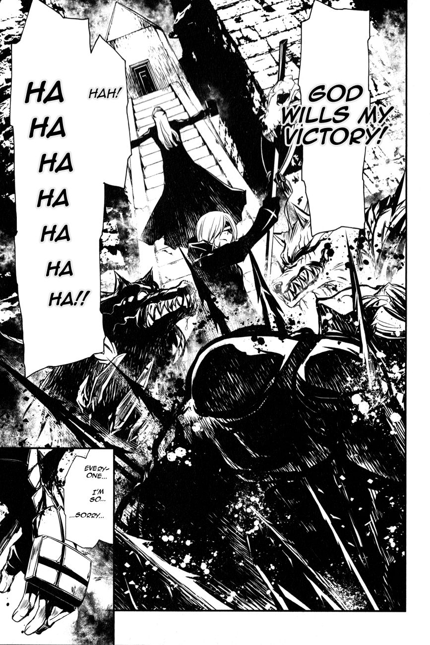 Seikon no Qwaser Chapter 116 page 5 - Chapter 116 : The End, Part I