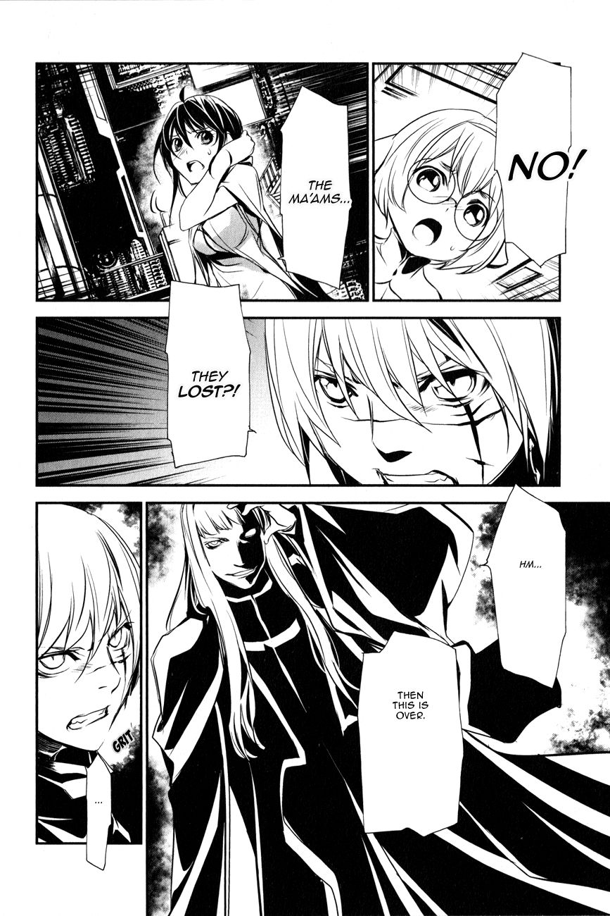 Seikon no Qwaser Chapter 116 page 6 - Chapter 116 : The End, Part I