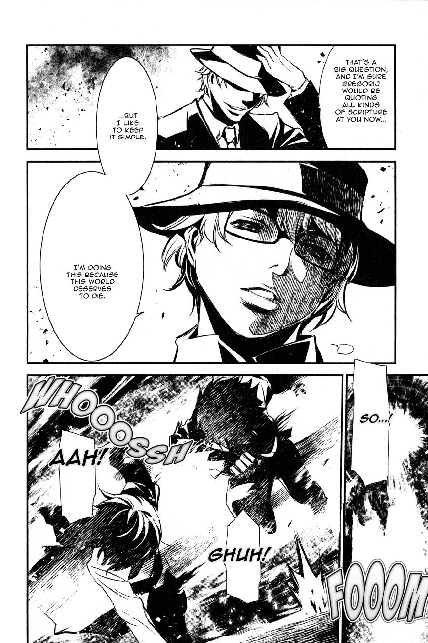 Seikon no Qwaser Chapter 116 page 8 - Chapter 116 : The End, Part I