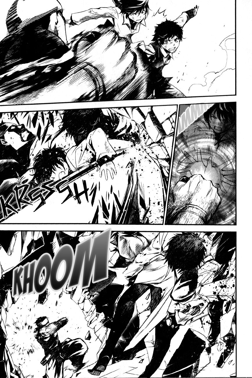 Seikon no Qwaser Chapter 116 page 9 - Chapter 116 : The End, Part I