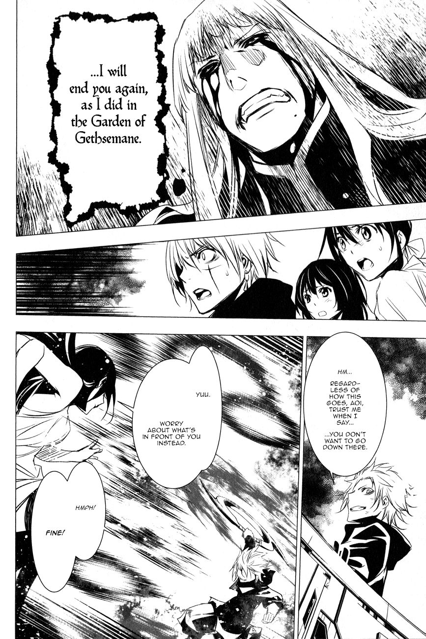Seikon no Qwaser Chapter 117 page 14 - Chapter 117 : The End, Part II