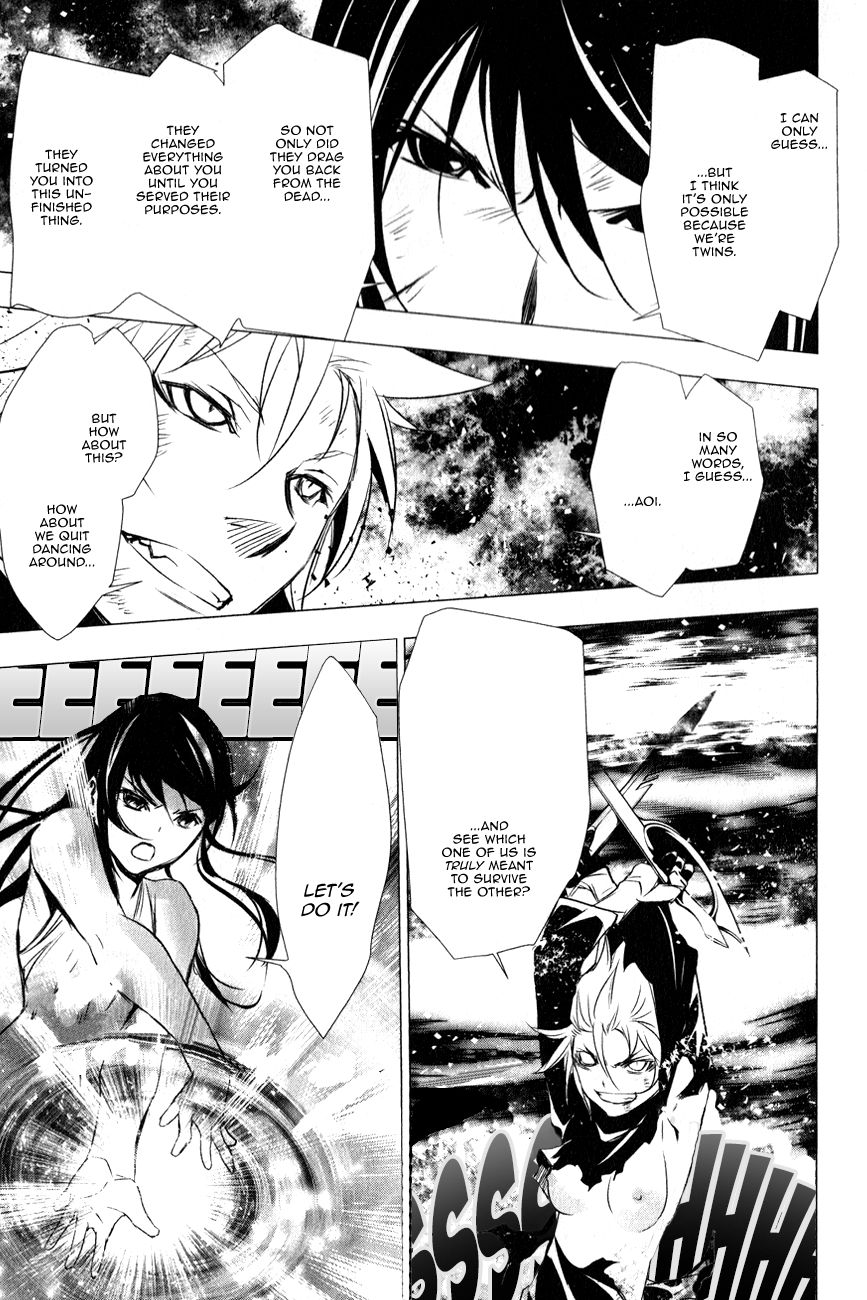 Seikon no Qwaser Chapter 117 page 17 - Chapter 117 : The End, Part II