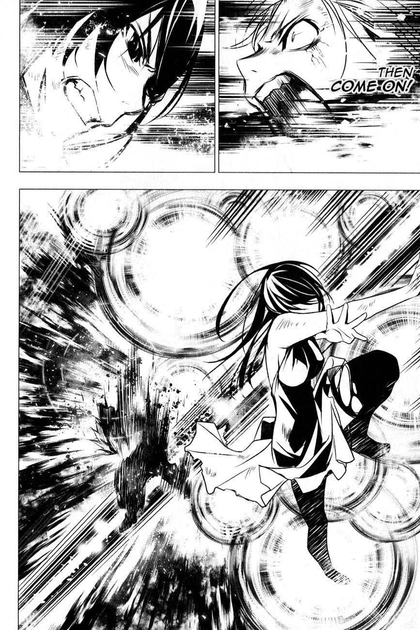 Seikon no Qwaser Chapter 117 page 18 - Chapter 117 : The End, Part II
